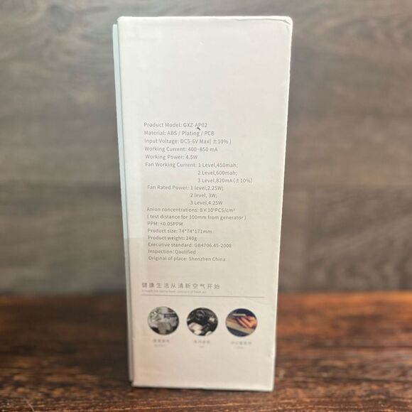 USB Desk Air Purifier, 3-Gear Adjustable for Home, Bedroom, Vehicle-White. NIB! - Picture 7 of 11